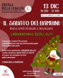 LABORATORIO DEGLI ELFI